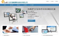 Ѷ���ǿ�www.cnten.com