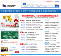 ����ɽ������house.masok.cn