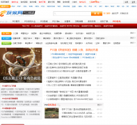 �����PS3�й�վps3.cngba.com