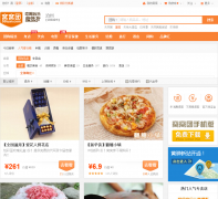 �����Ų����Ź���cangzhou.55tuan.com