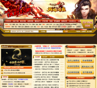 ���������˲�3��������ר��tl8.duowan.com