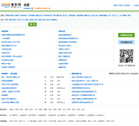 �Ϸʼ�ְ��hf.1010jz.com