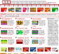 ũ���¸�nongcunzhifu.shgao.com