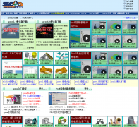 ProE�̳̺������Դ����proe.5dcad.cn