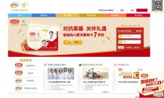 �����̷�yilibabyclub.com