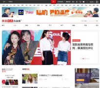 ����ʱ��fashion.163.com