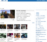 ���˷���share.renren.com