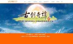 ����Ӱҵ����alibabapictures.com