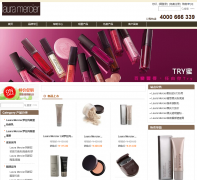 Laura Mercier������˹�ǹٷ���վlauramerciershop.com