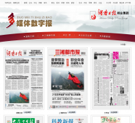 �����ձ���ҵ���Ŷ�ý�����ֱ�epaper.voc.com.cn