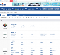 ��Ѷ��auto.chexun.com