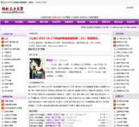 ���ʶ�����ѧjcdf99.com