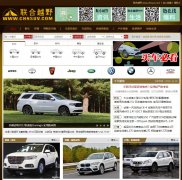 ����ԽҰchnsuv.com