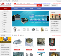 ��Ѷ��114my.cn