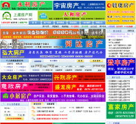 ���ݷ�����syhouse.net