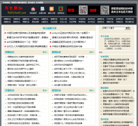 ��ʷ��֪��lishixinzhi.com