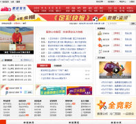 ��������Ʊ��Ѷnews.aibo123.com