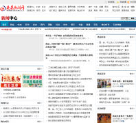 ¦����������������news.ldnews.cn