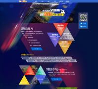 ������huanhuba.com