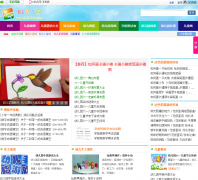 61�׶���051661.com