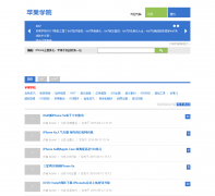 ƻ��ѧԺmei521.com