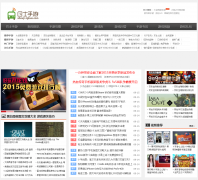 �����ʿ����shouji.tgbus.com