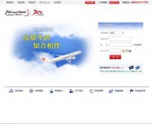 ���֪���̳�eshop.airchina.com.cn