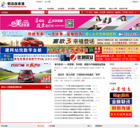 ��Զ��Ϣ��zhaoyuan.cn