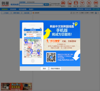����������ͼmap.cn.konest.com