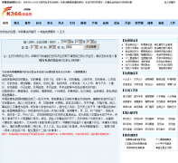 ����������sm.k366.com