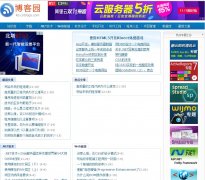 ֪ʶ��_����԰kb.cnblogs.com