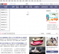 �Ϸʹ�����gouwu.365jia.cn