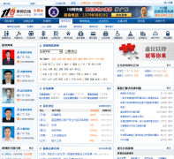 110����ʦ����lawyer.110.com