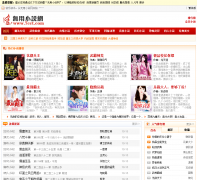 �ıʸ�liaobige.com