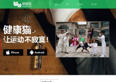 ����èhealthmall.cn