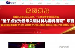 �ɾ��Ƽ�najingtech.com