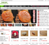 �����ղ���artyq.artxun.com