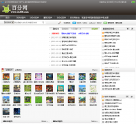 �ٷ����ֻ�Ƶ��Ϊsaiban.oh100.com