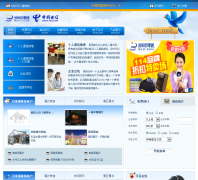 114�������ͨ0871.118114.cn