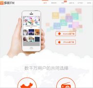 ����fmwww.duotin.com