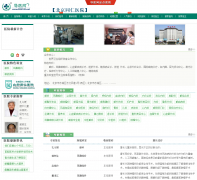 ����ͬ��ҽԺԤԼ�Һ�bjtryy.hos.999120.net