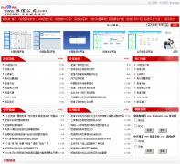 106����Ⱥ��ƽ̨xinxunxi.com