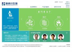 ��������hinabiotech.com