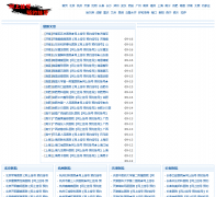 ���ϹҺ�ԤԼ�Һ�ruizhipak.com