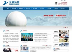 ��ӱ����tyeec.net