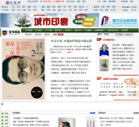 ����������Ƶ��publish.dbw.cn