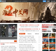 ��ս2������gw2.sgamer.com