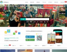 ��������www.mxtrip.cn