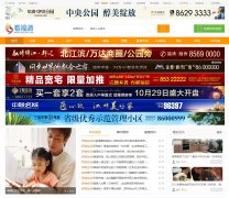 ������www.fqlook.com