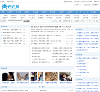 ��������վxixi5.net